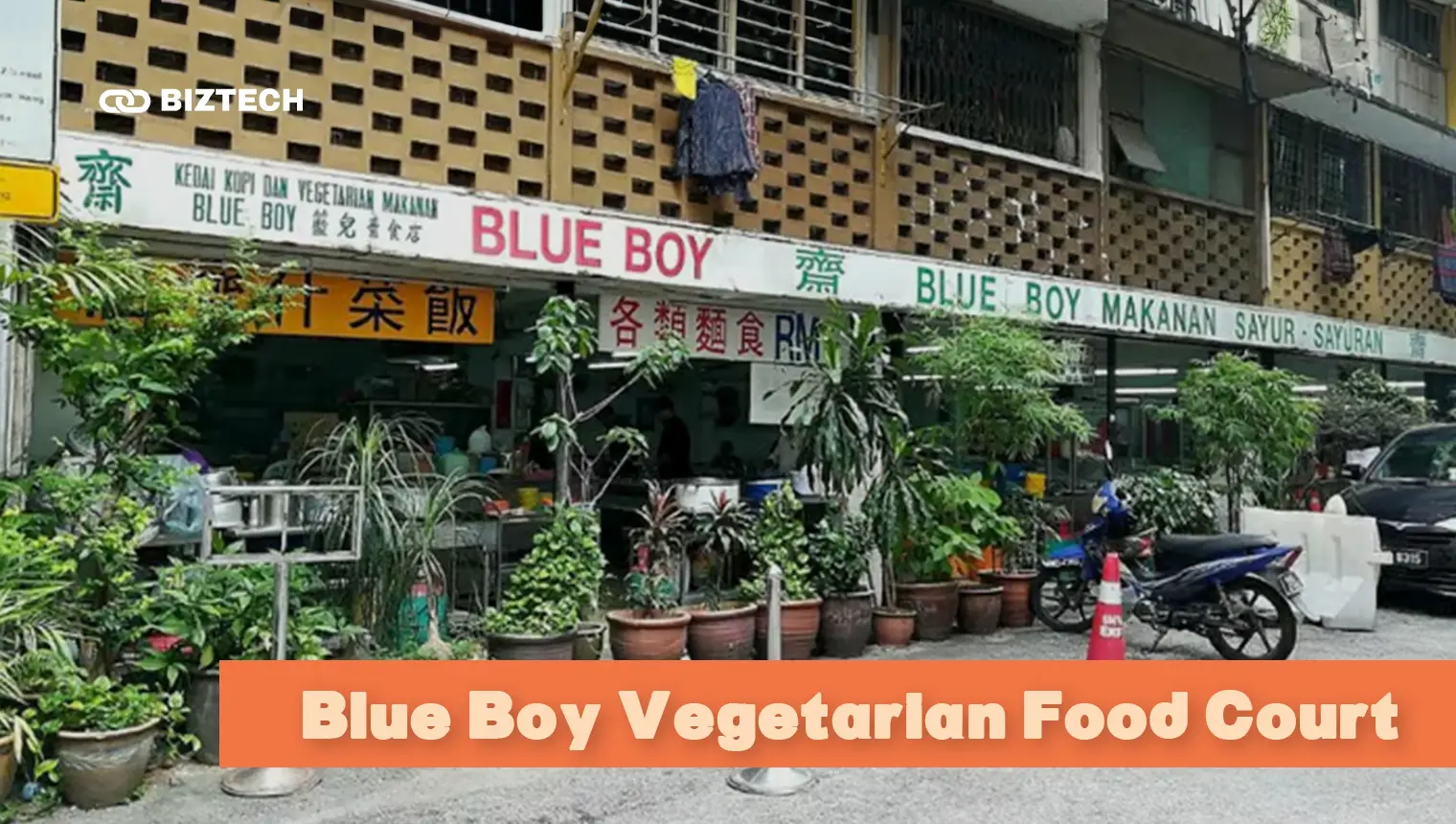Blue Boy Vegetarian Food Court (Bukit Bintang)