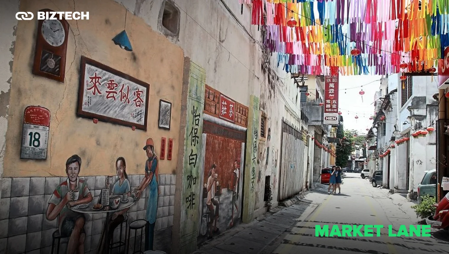 Market Lane