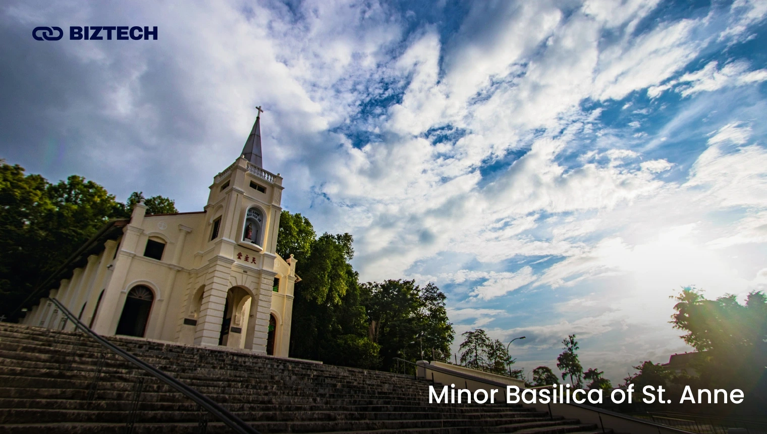 Minor Basilica of St. Anne
