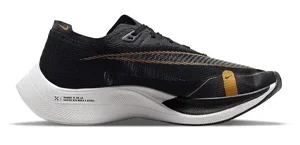 Nike ZoomX Vaporfly Next 2