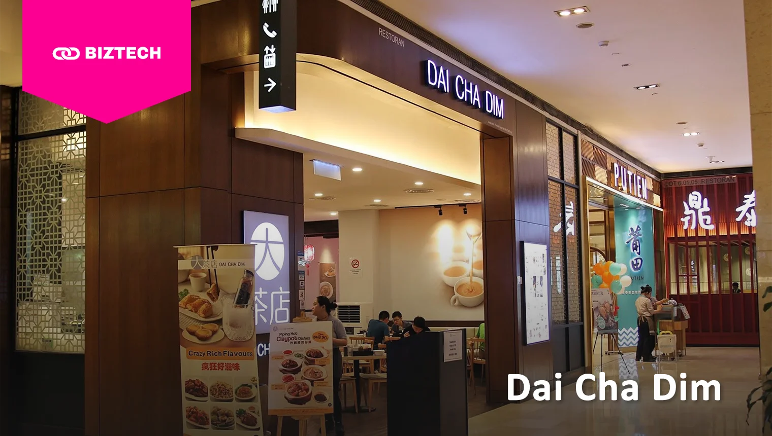 Dai Cha Dim