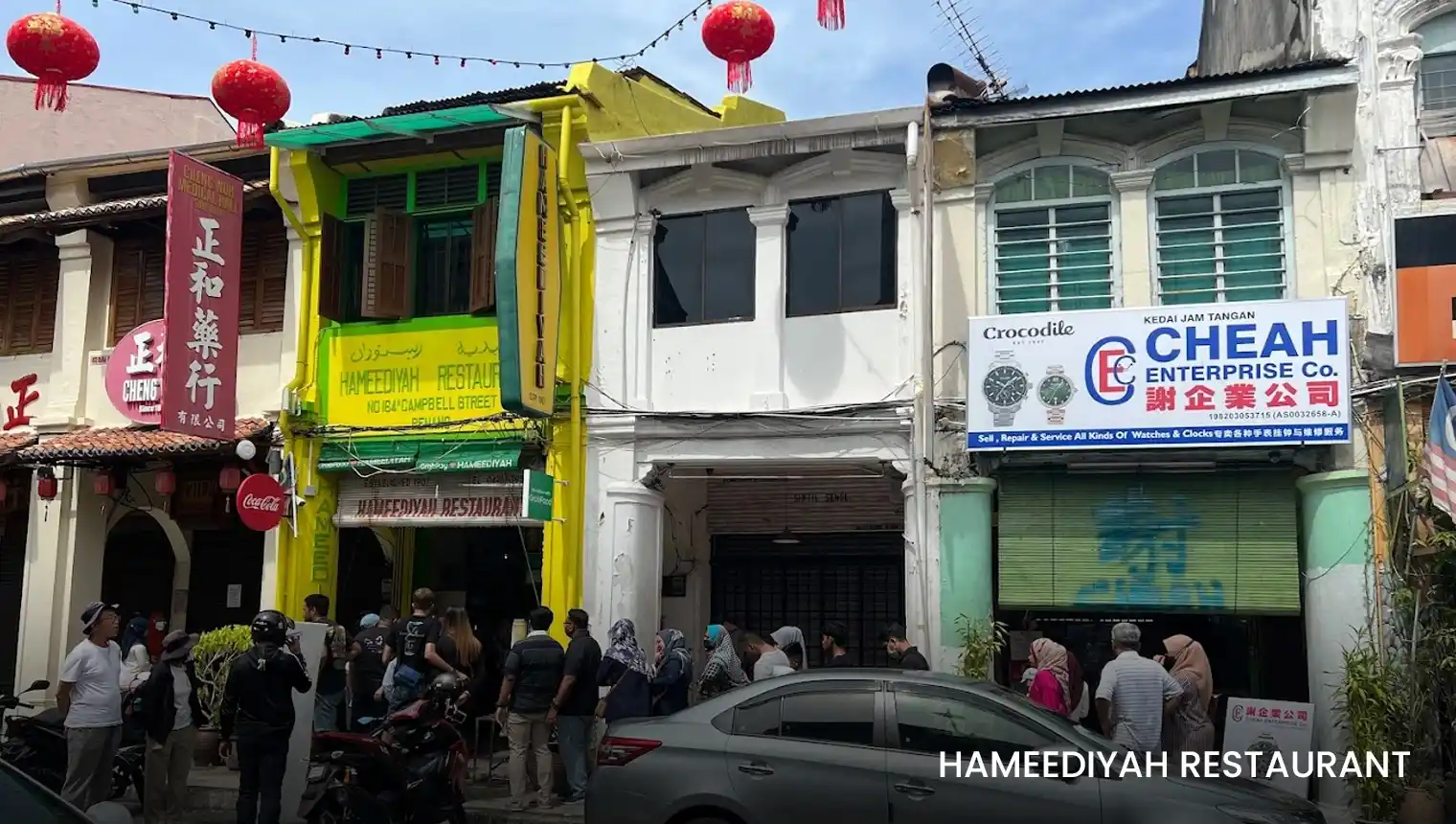 Hameediyah Restaurant