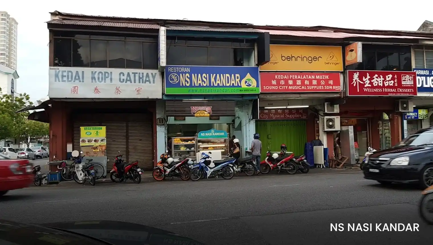 NS Nasi Kandar