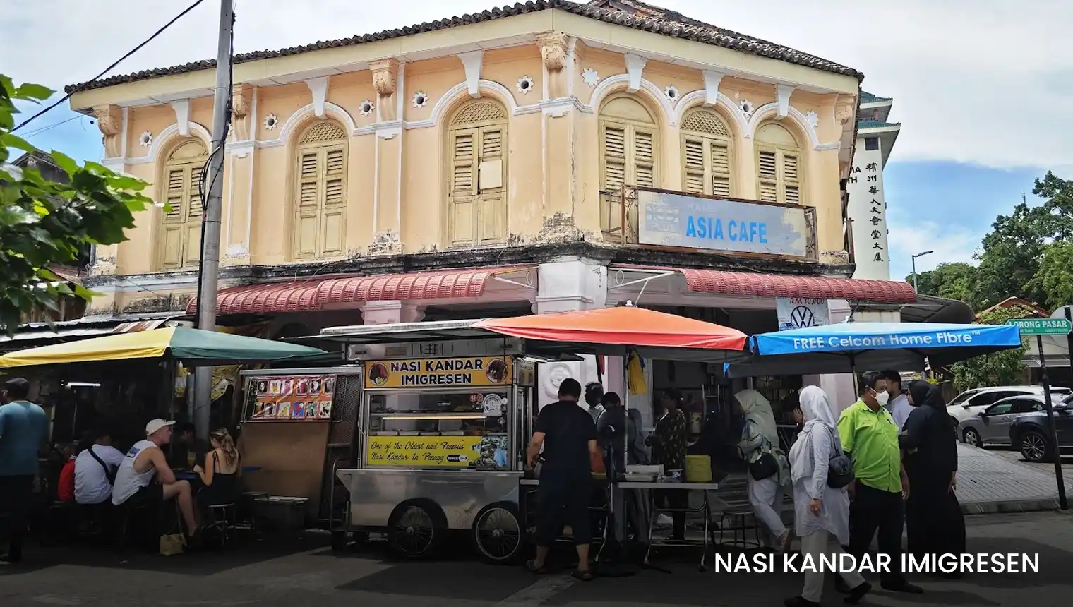 Nasi Kandar Imigresen