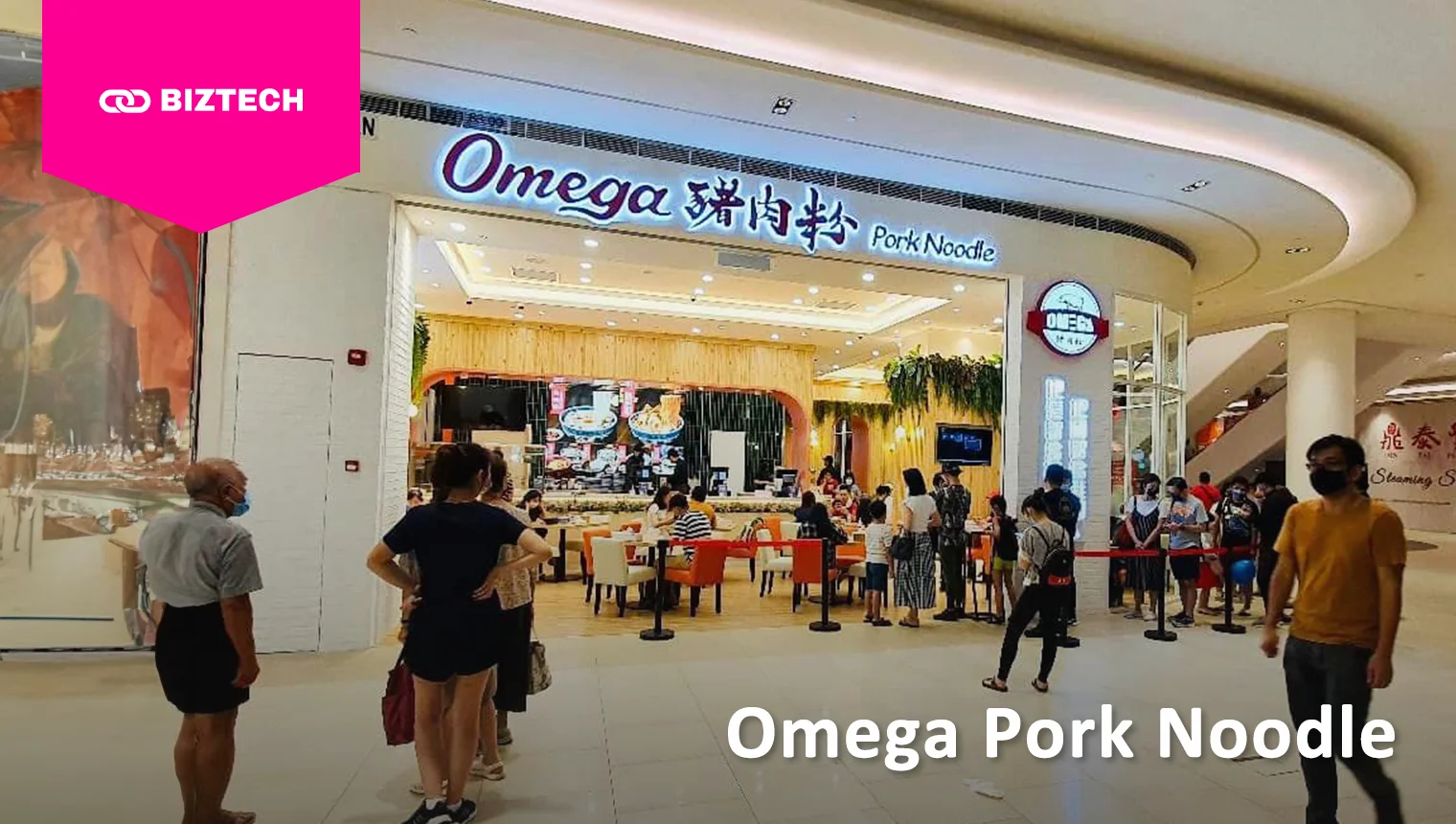Omega Pork Noodle