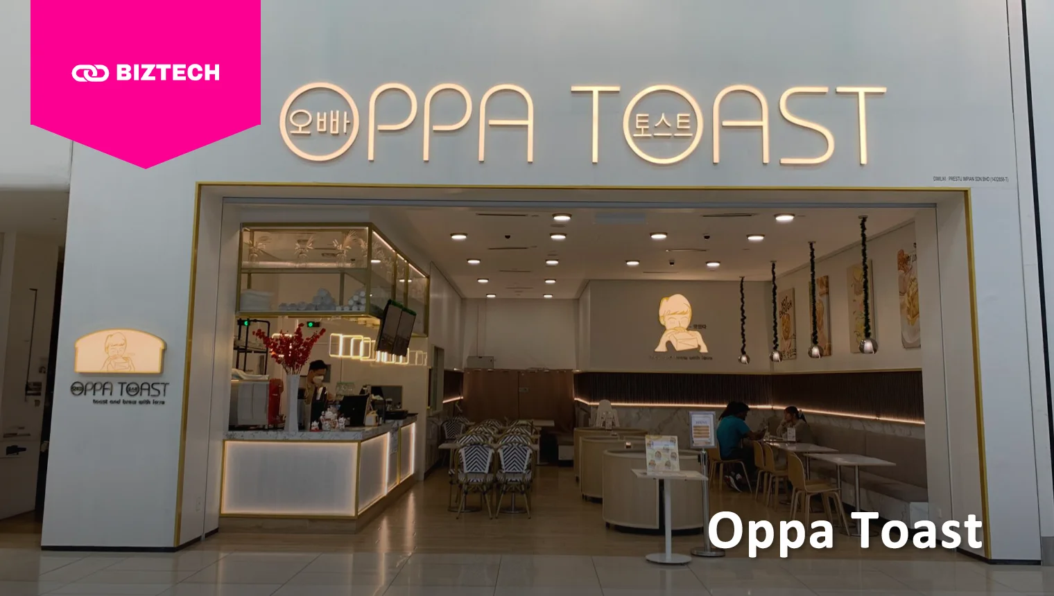 Oppa Toast