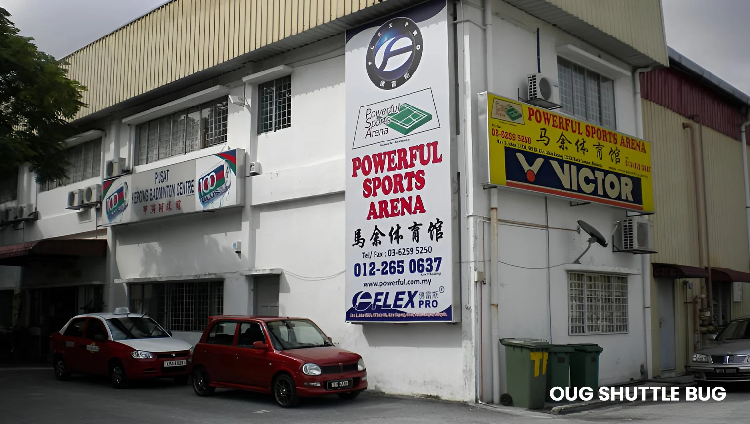 Powerful Sports Arena