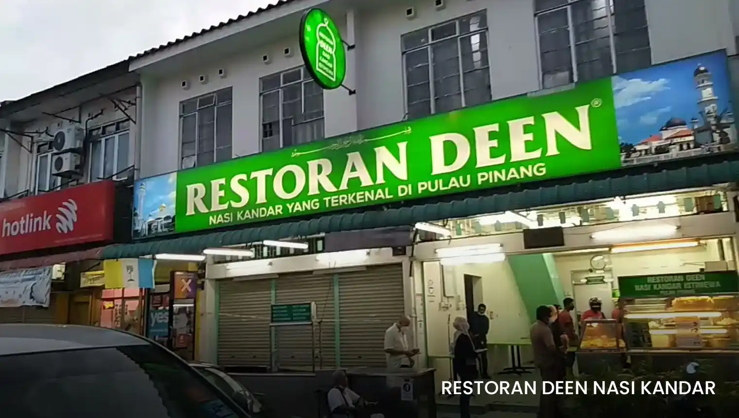Restoran DEEN Nasi Kandar