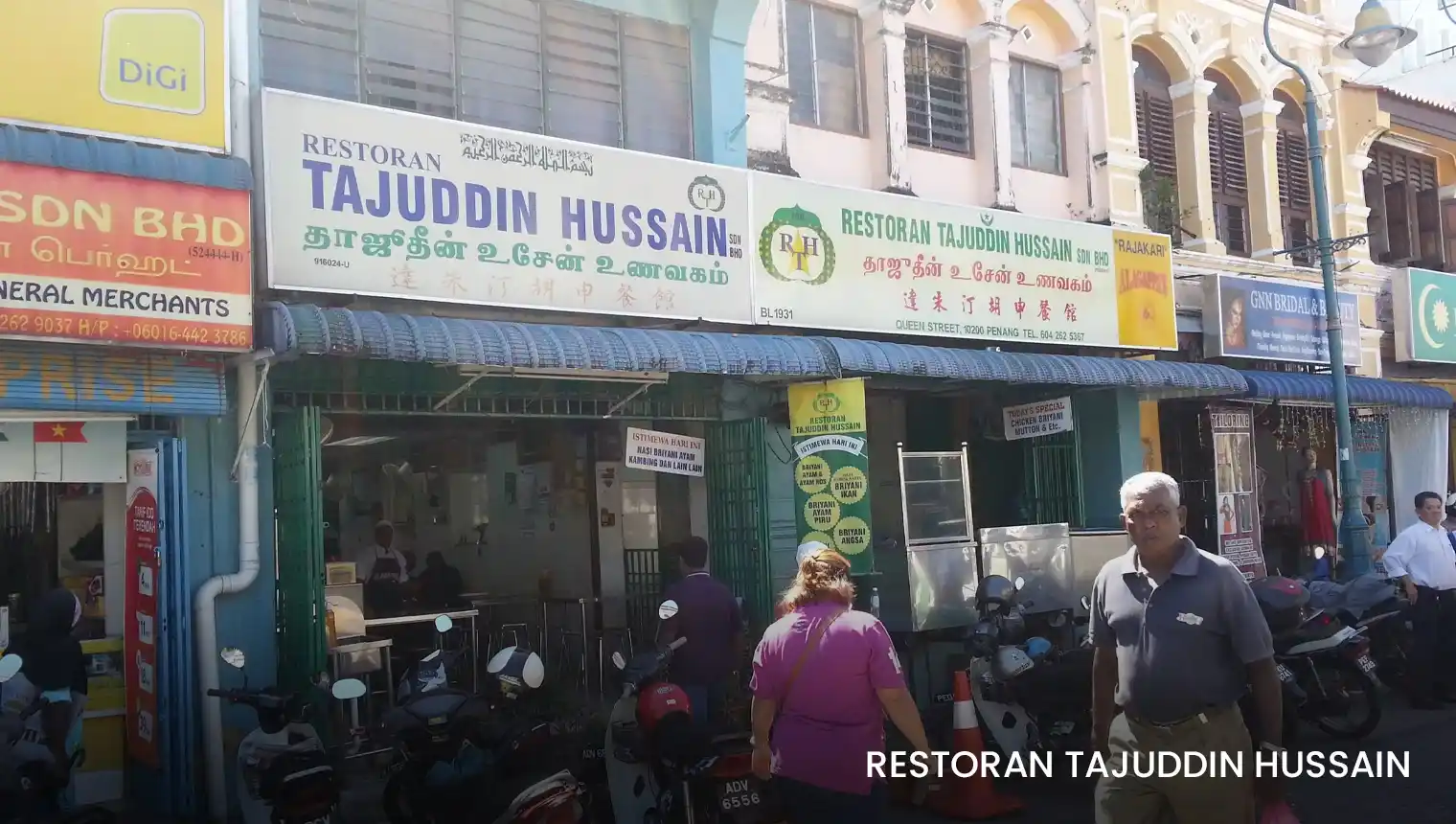 Restoran Tajuddin Hussain