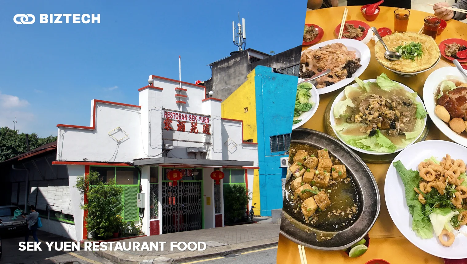 Sek Yuen Restaurant