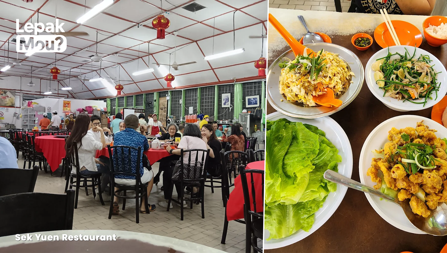 Sek Yuen Restaurant