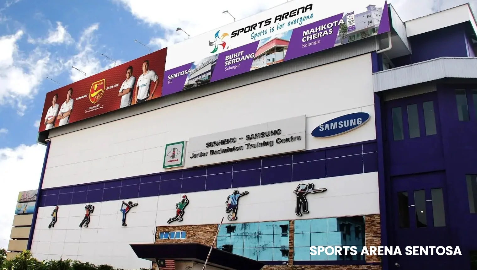 Sports Arena Sentosa