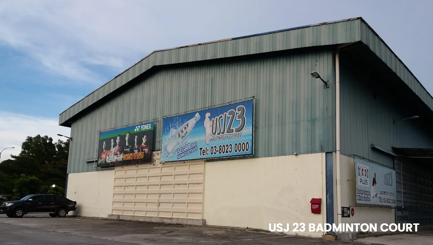 USJ 23 Badminton Court