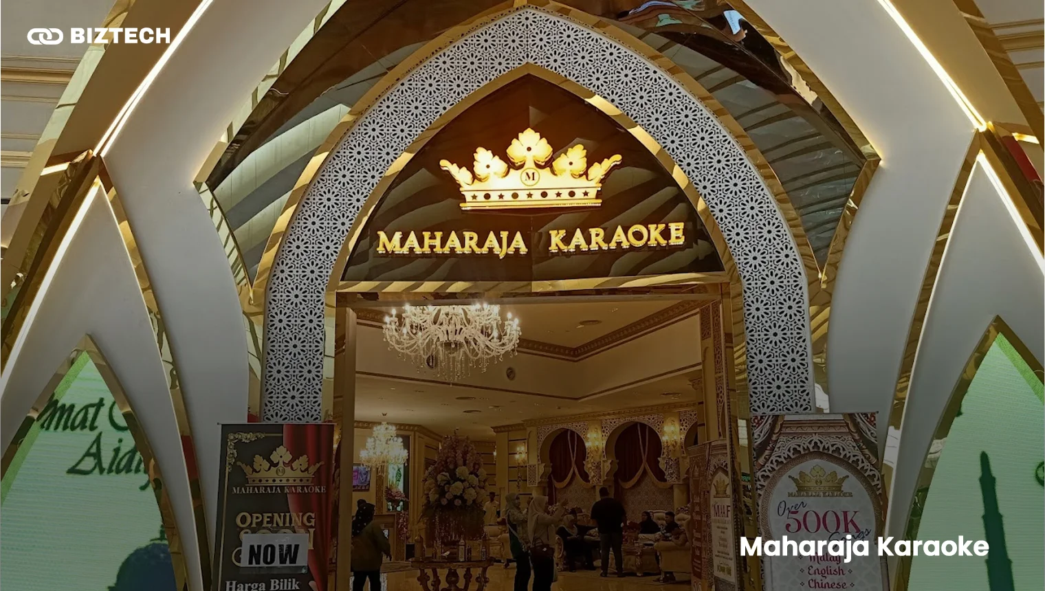 Maharaja Karaoke