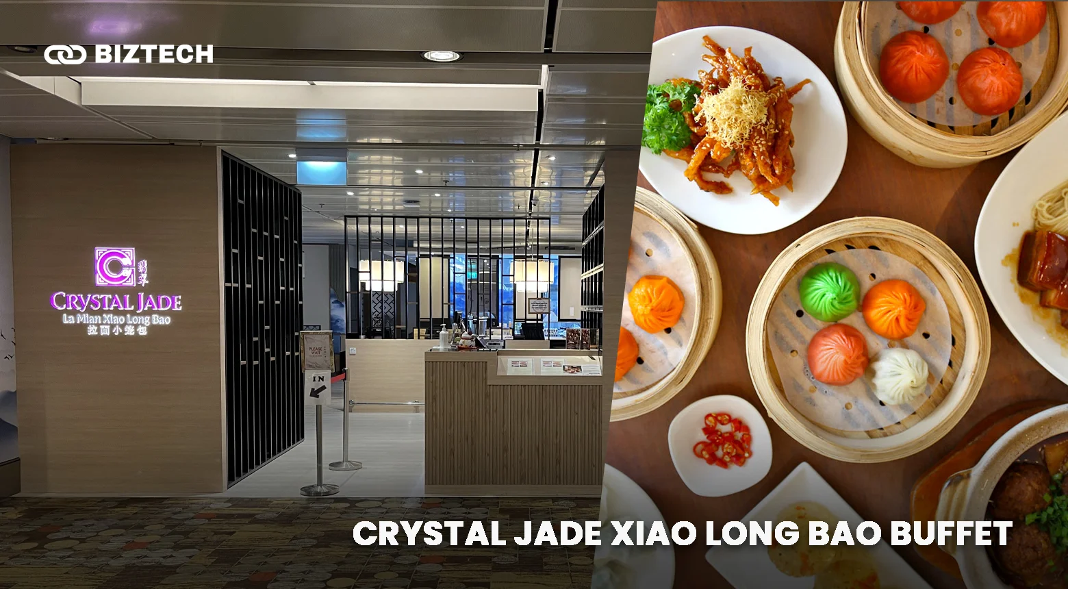 Crystal Jade Xiao Long Bao Buffet