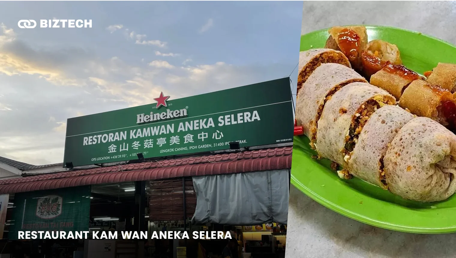 Restaurant Kam Wan Aneka Selera