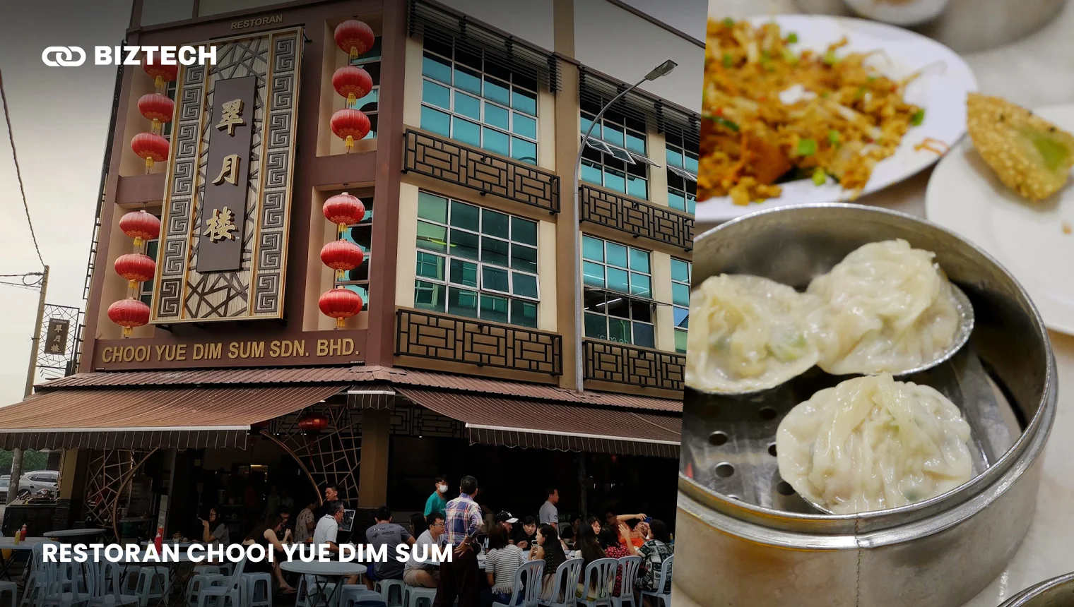 Restoran Chooi Yue Dim Sum