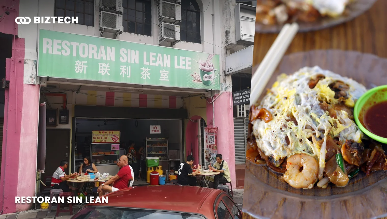 Restoran Sin Lean