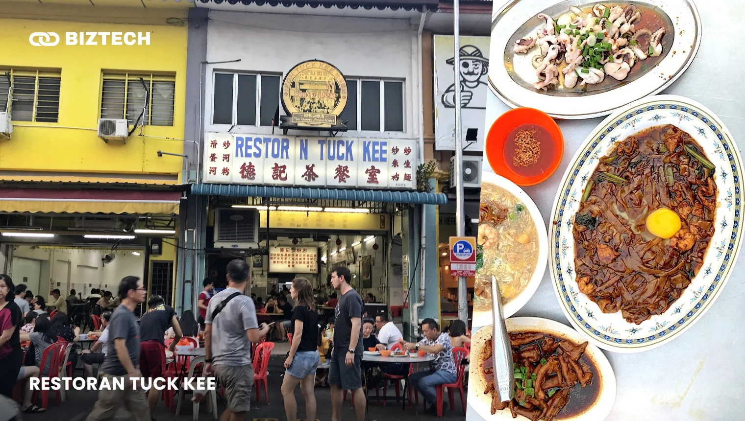 Restoran Tuck Kee