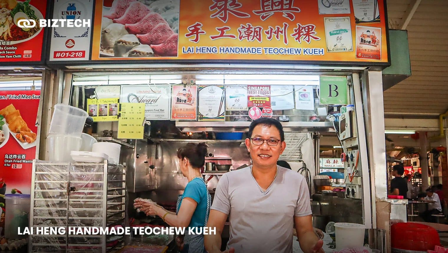 Lai Heng Handmade Teochew Kueh