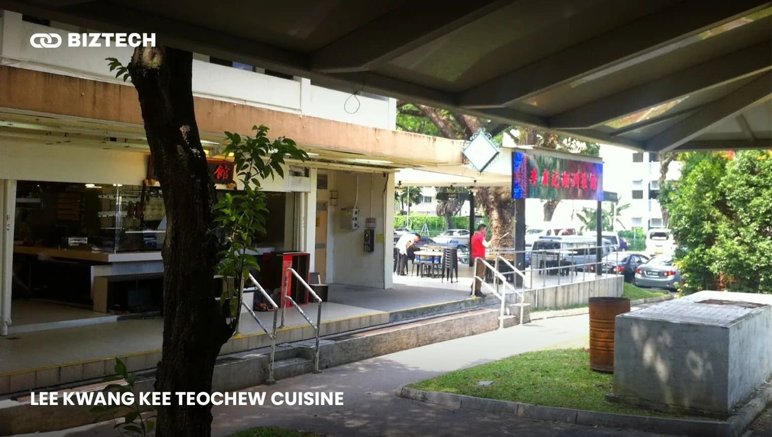 Lee Kwang Kee Teochew Cuisine