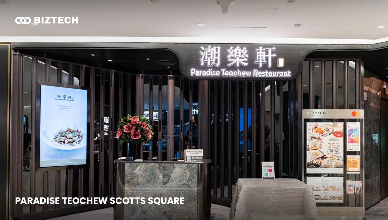 Paradise Teochew Scotts Square