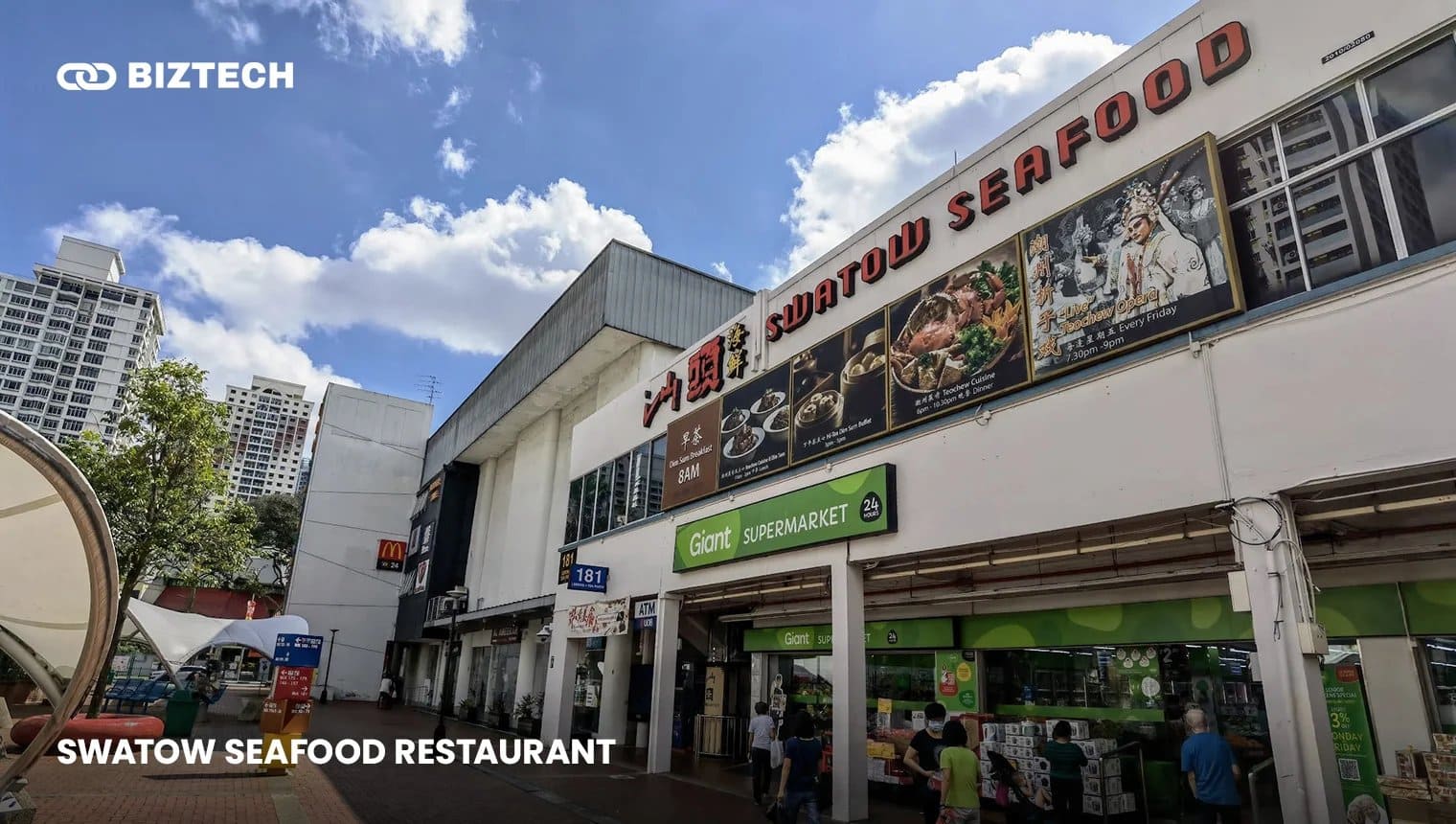 Swatow Seafood Restaurant