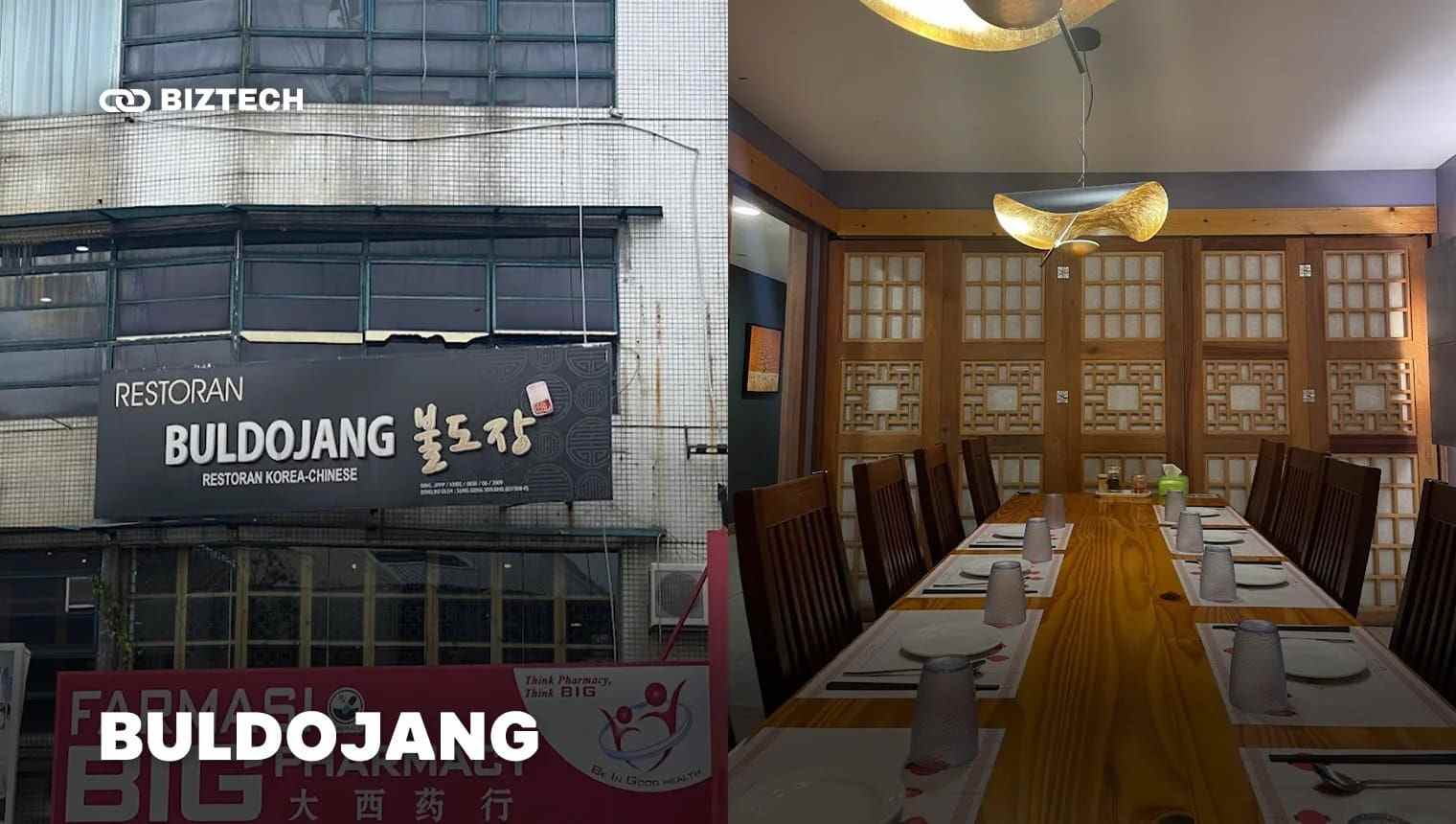 Buldojang