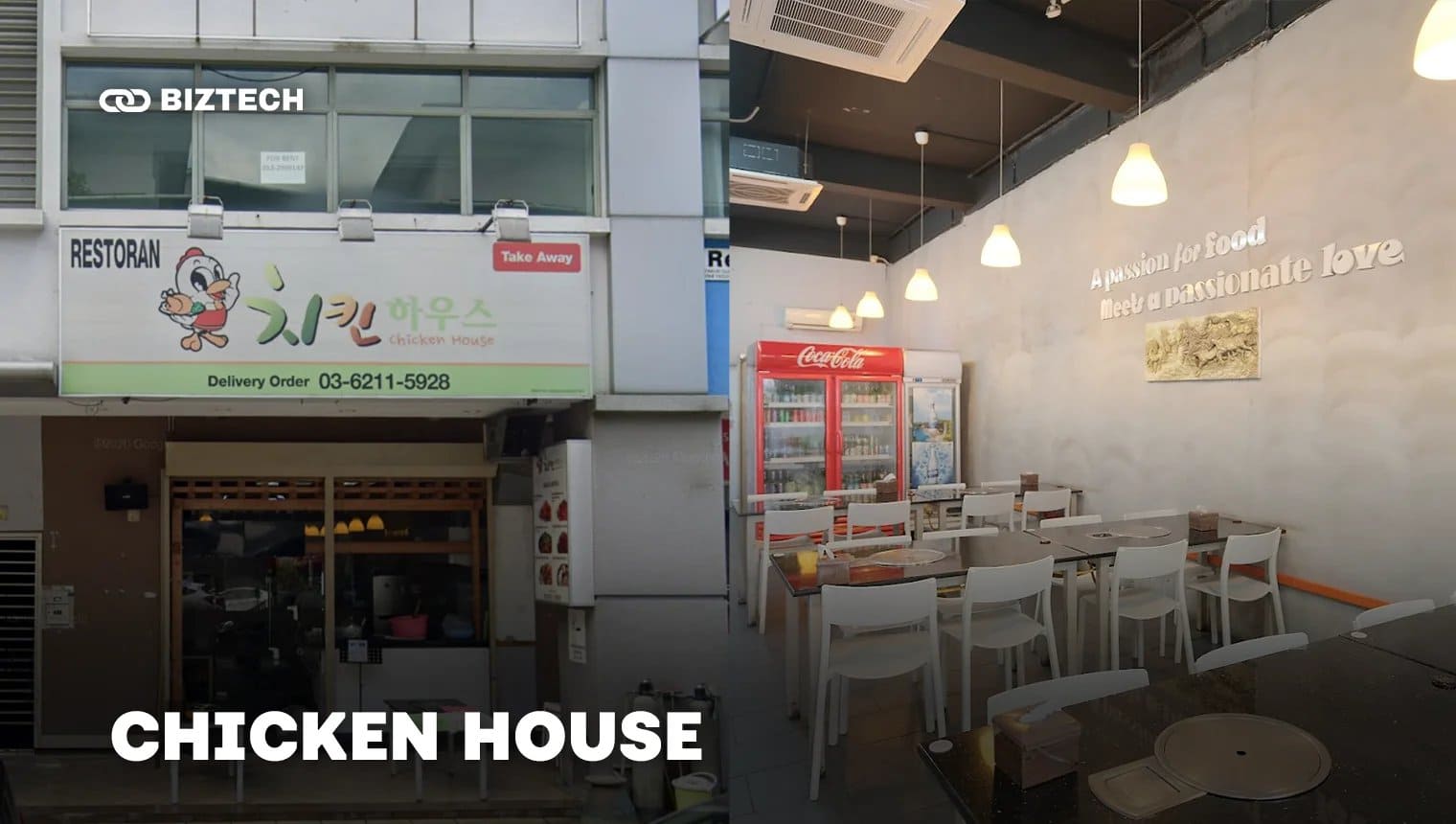 Chicken House