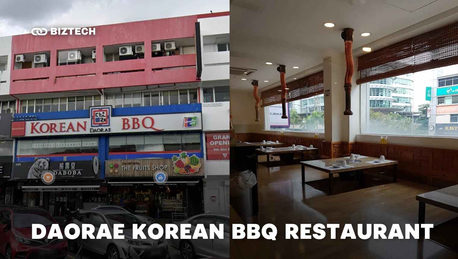 Daorae Korean BBQ Restaurant