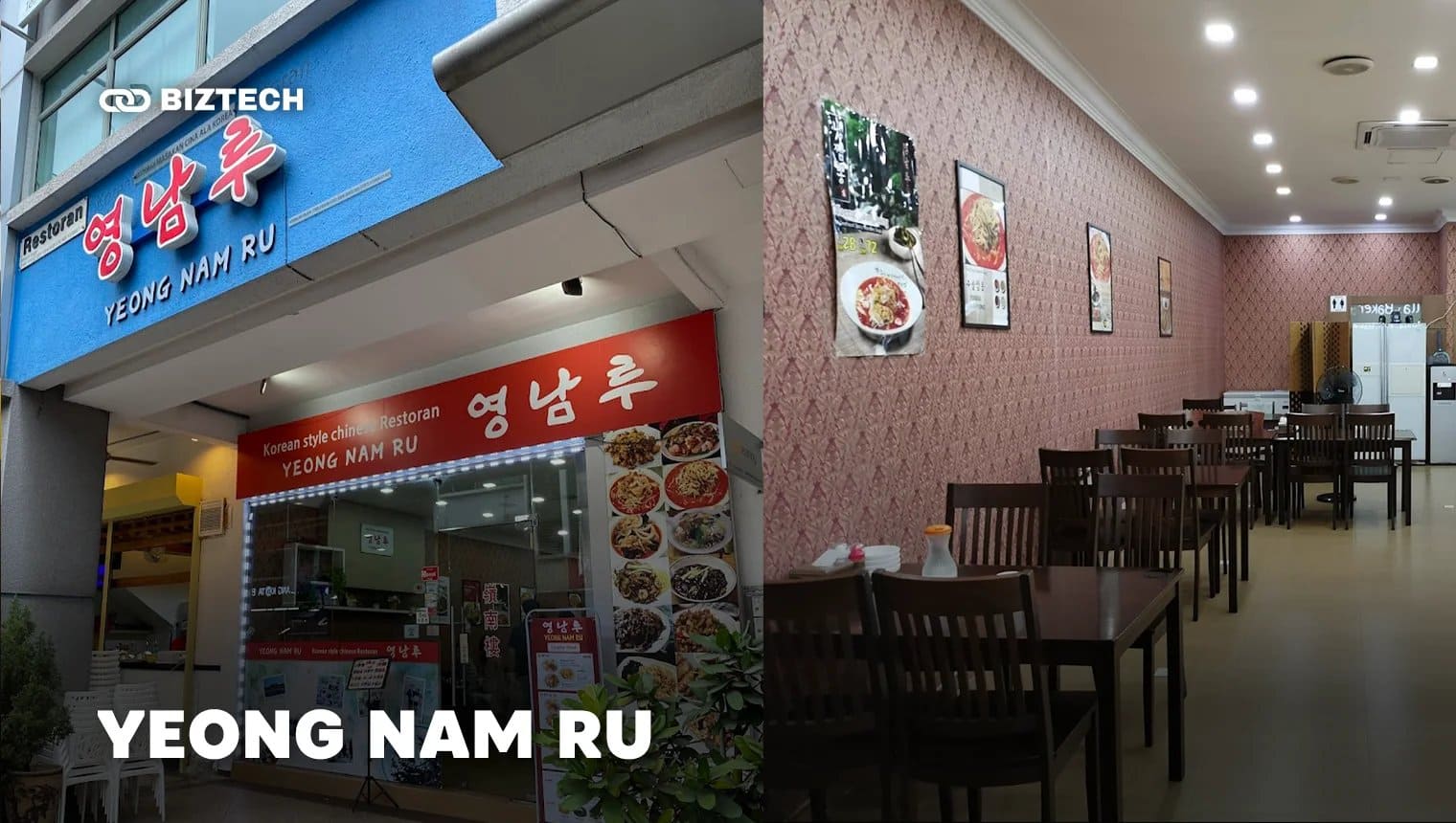 Yeong Nam Ru