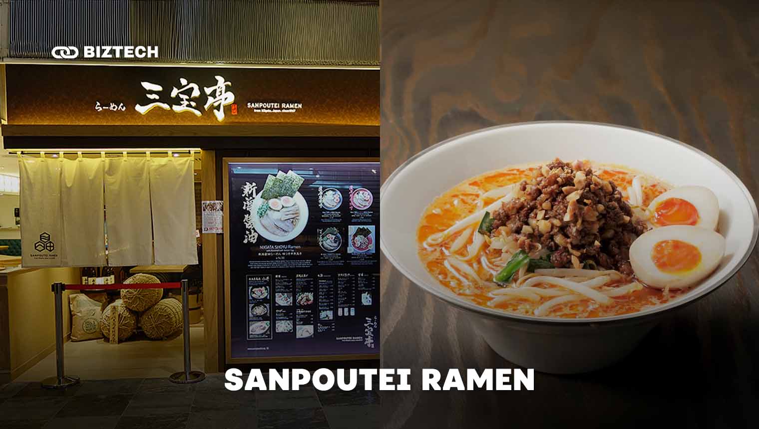 12. Sanpoutei Ramen