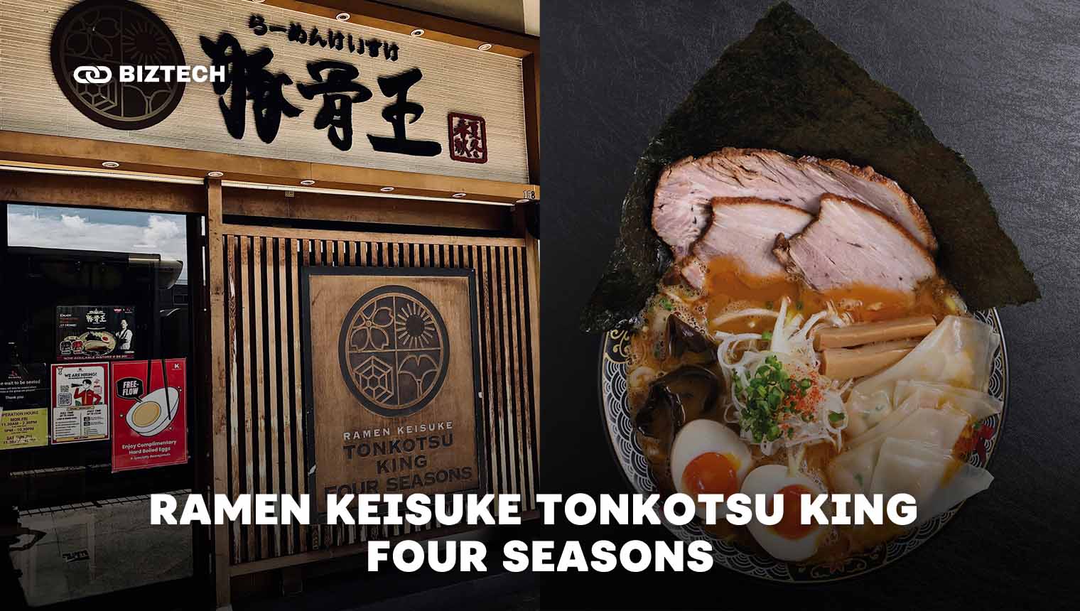 5. Ramen Keisuke Tonkotsu King Four Seasons