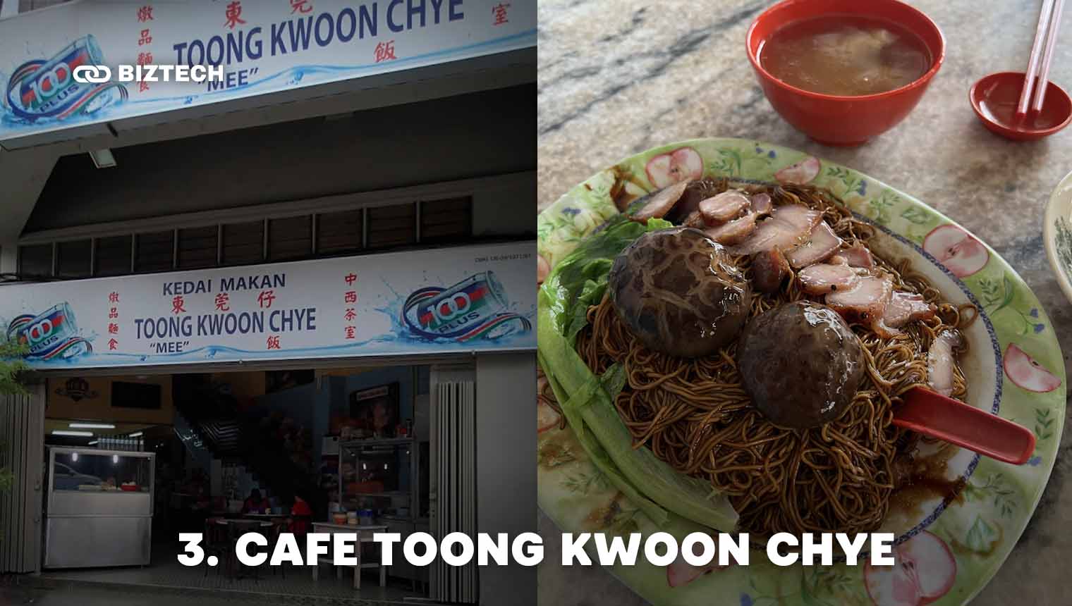 Cafe Toong Kwoon Chye