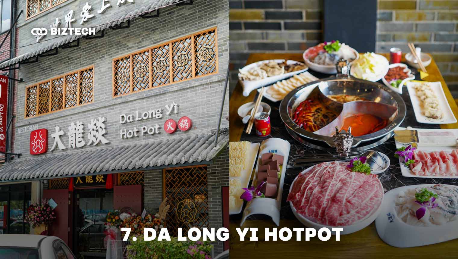 Da Long Yi Hotpot