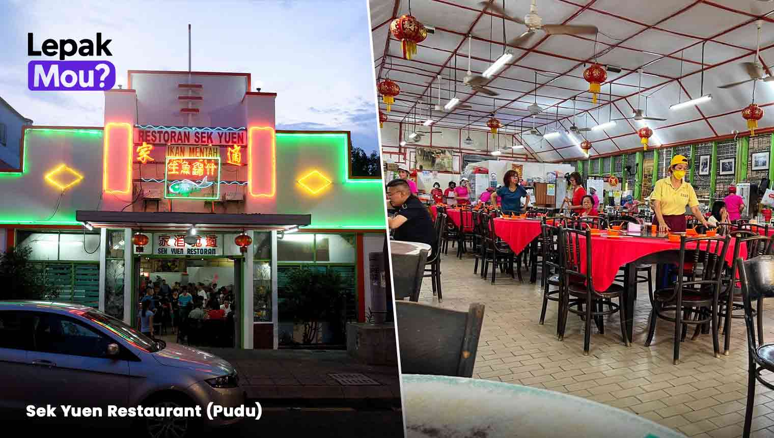 Sek Yuen Restaurant (Pudu)