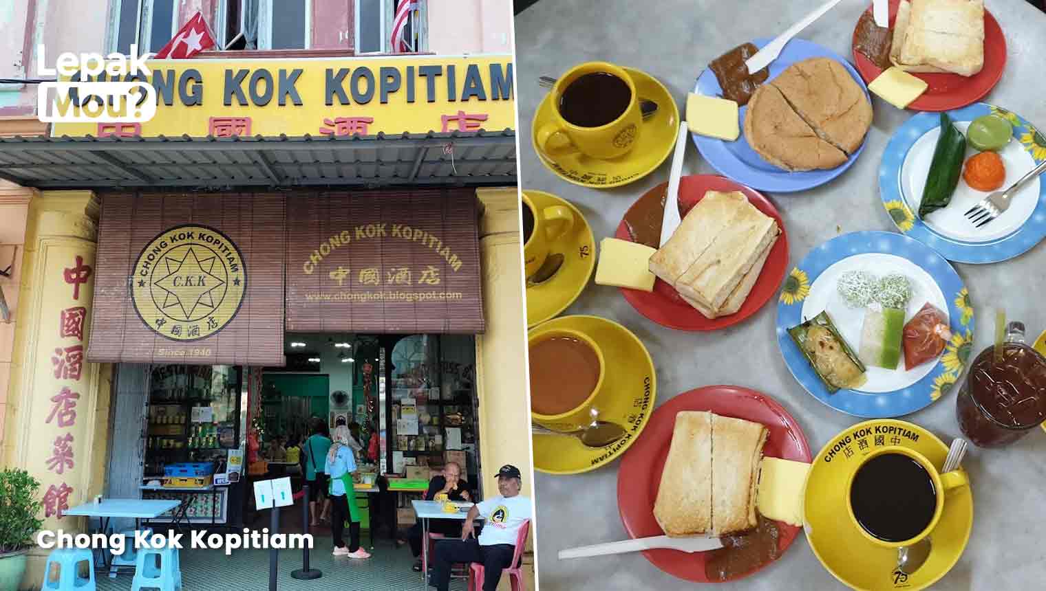 Chong Kok Kopitiam