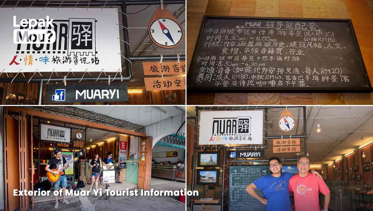 Exterior of Muar Yi Tourist Information