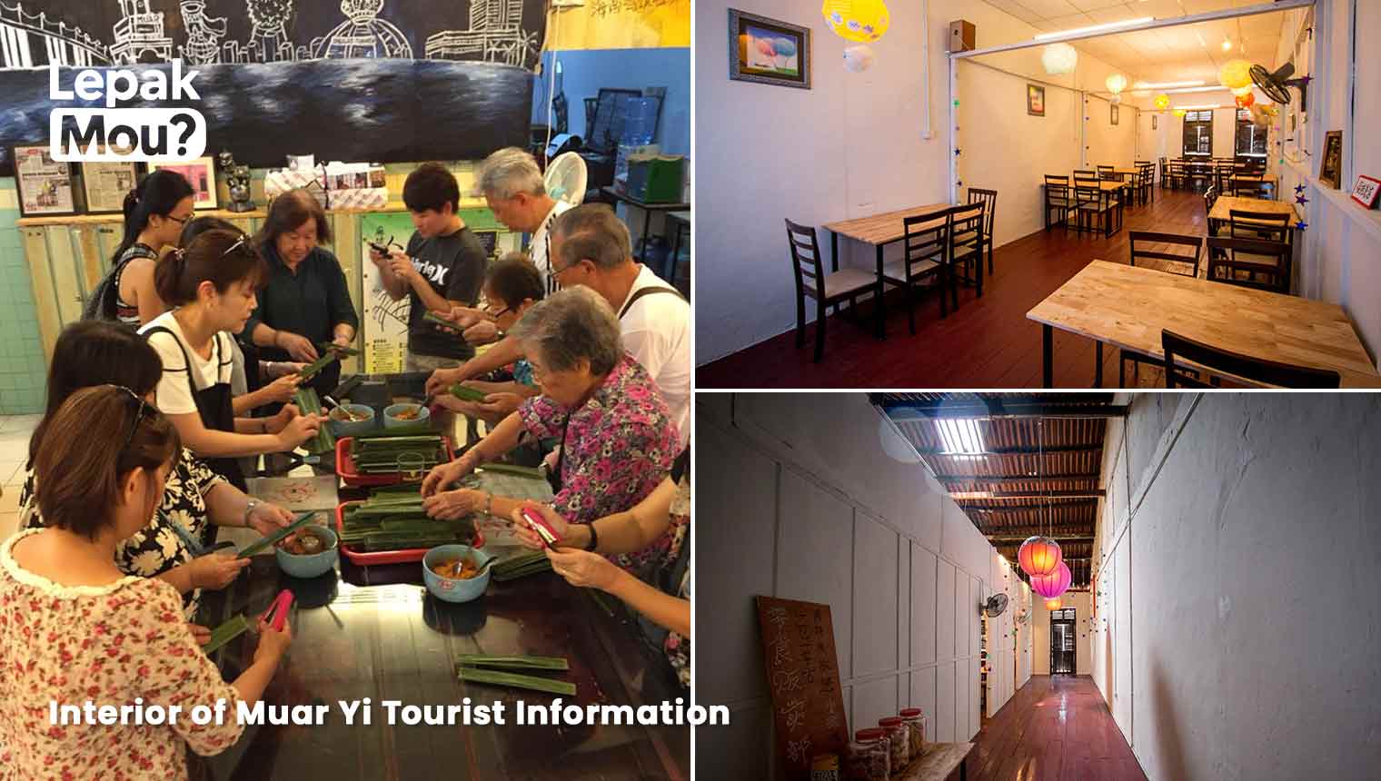 Interior of Muar Yi Tourist Information