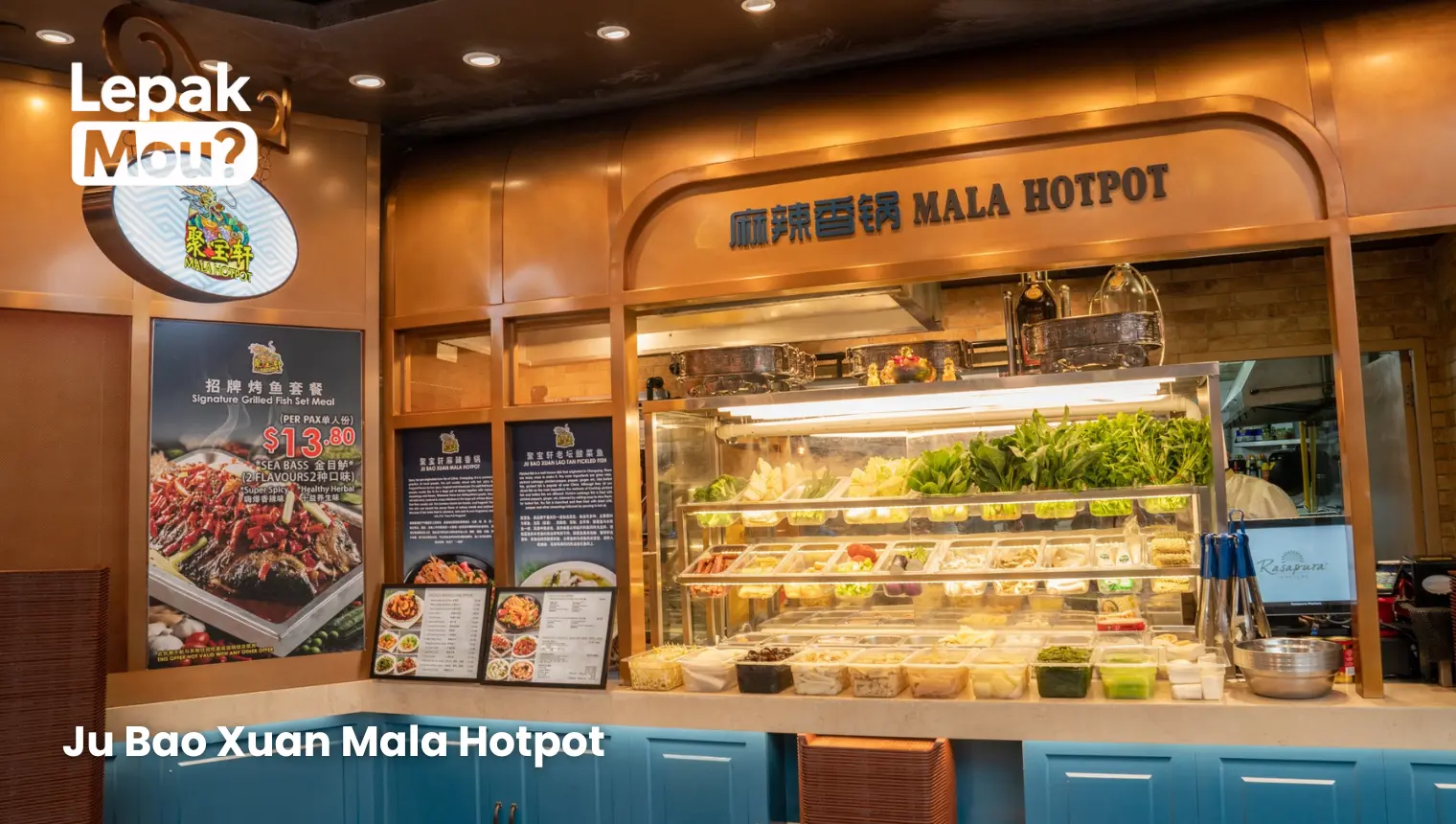 Ju Bao Xuan Mala Hotpot