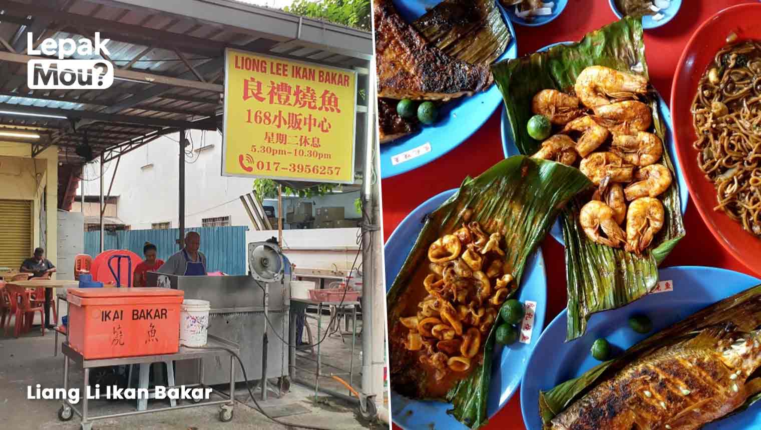 Liang Li Ikan Bakar