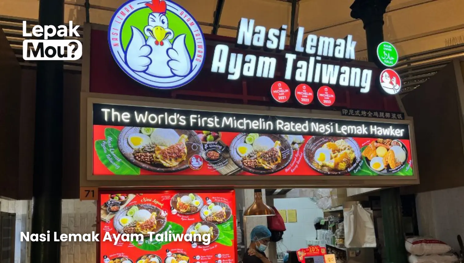 Nasi Lemak Ayam Taliwang