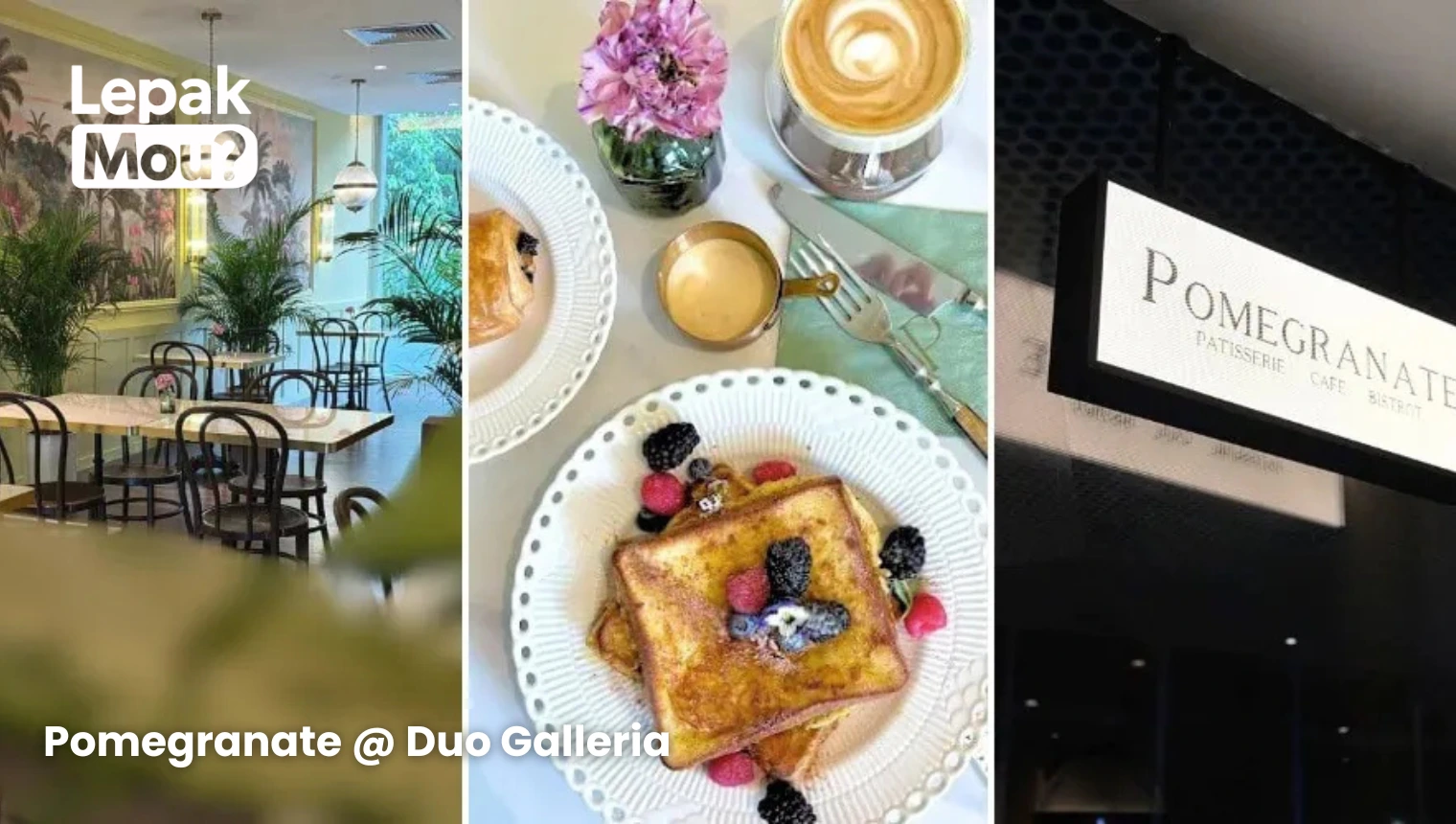 Pomegranate @ Duo Galleria