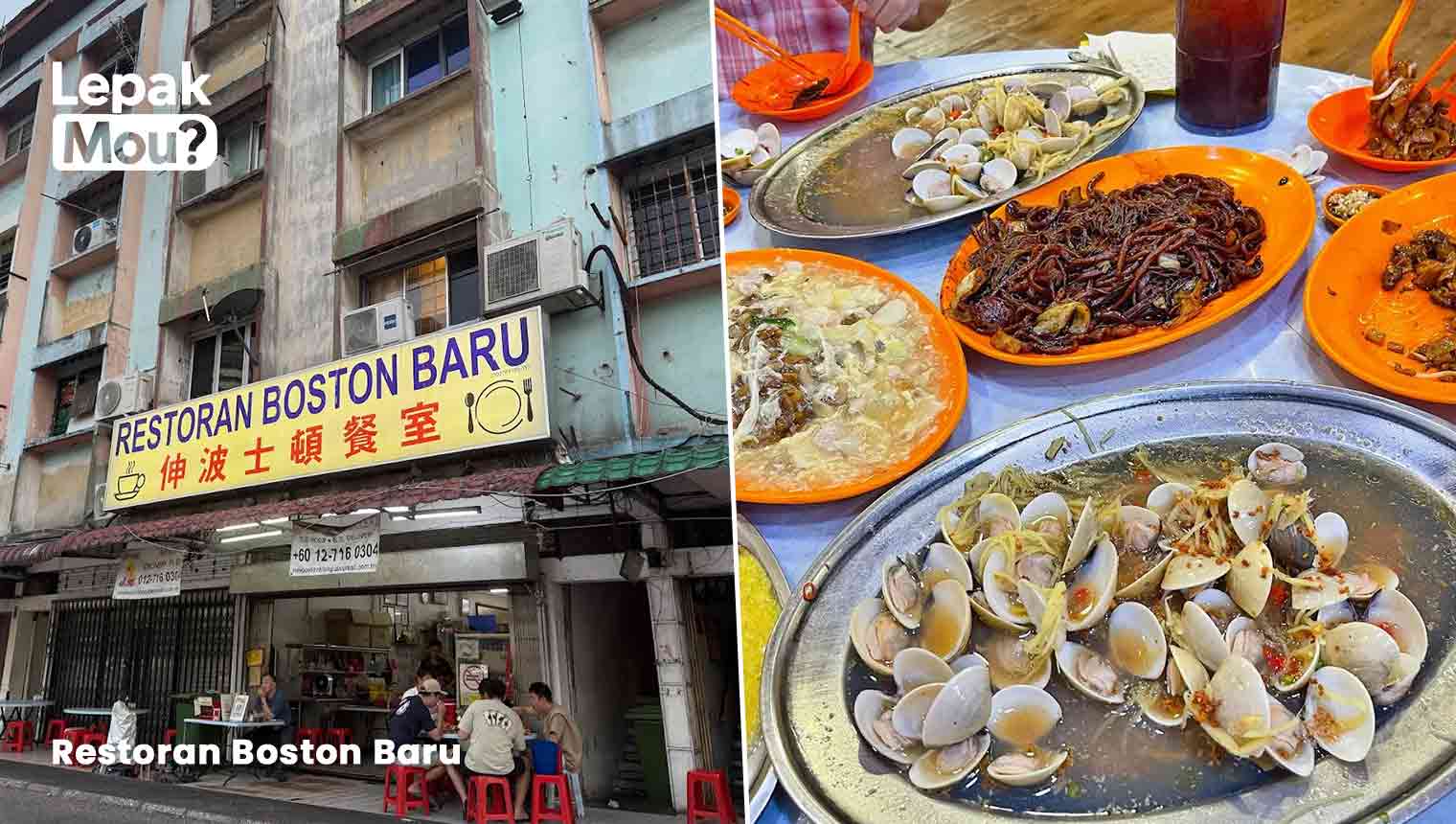 Restoran Boston Baru