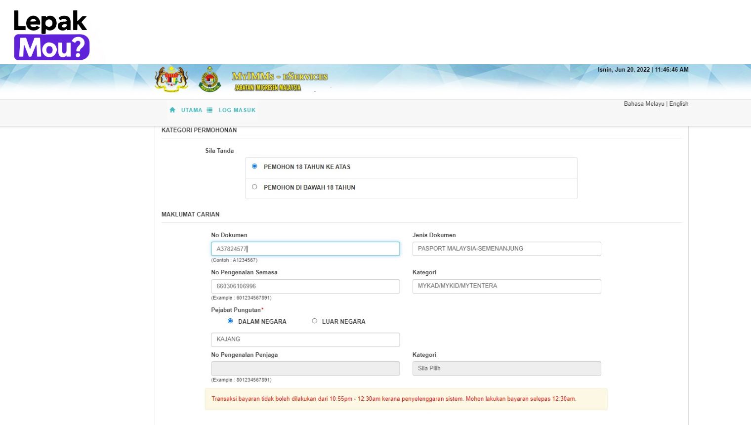 How to renew passport online Malaysia: Step 3, Fill in Your Application Details