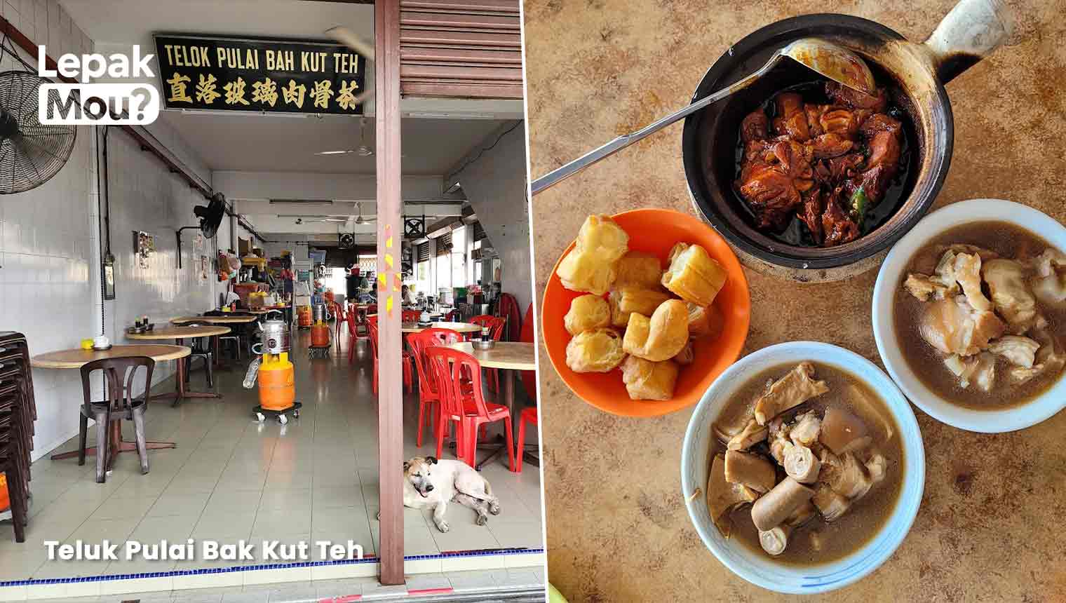 Teluk Pulai Bak Kut Teh