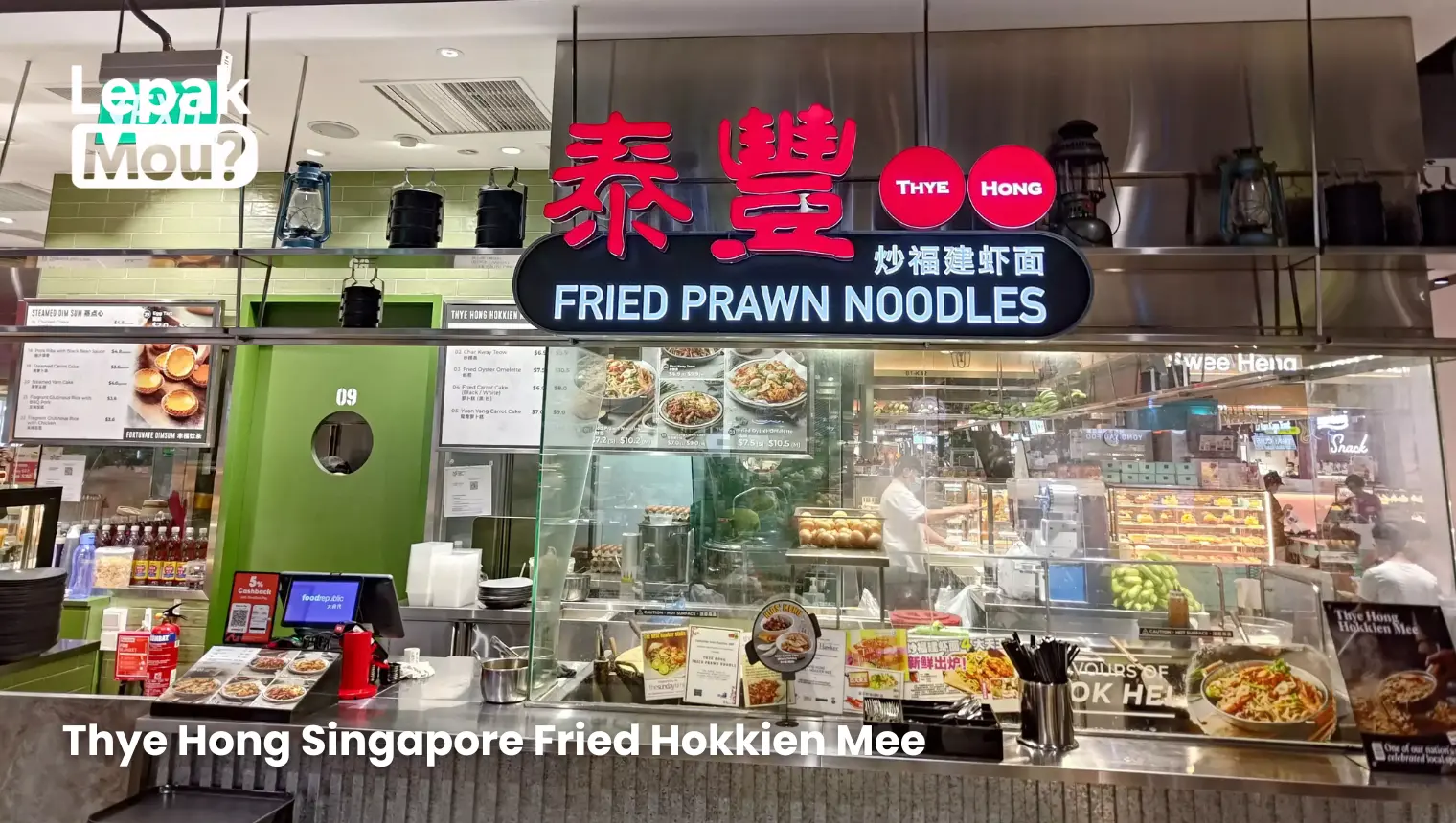 Thye Hong Singapore Fried Hokkien Mee