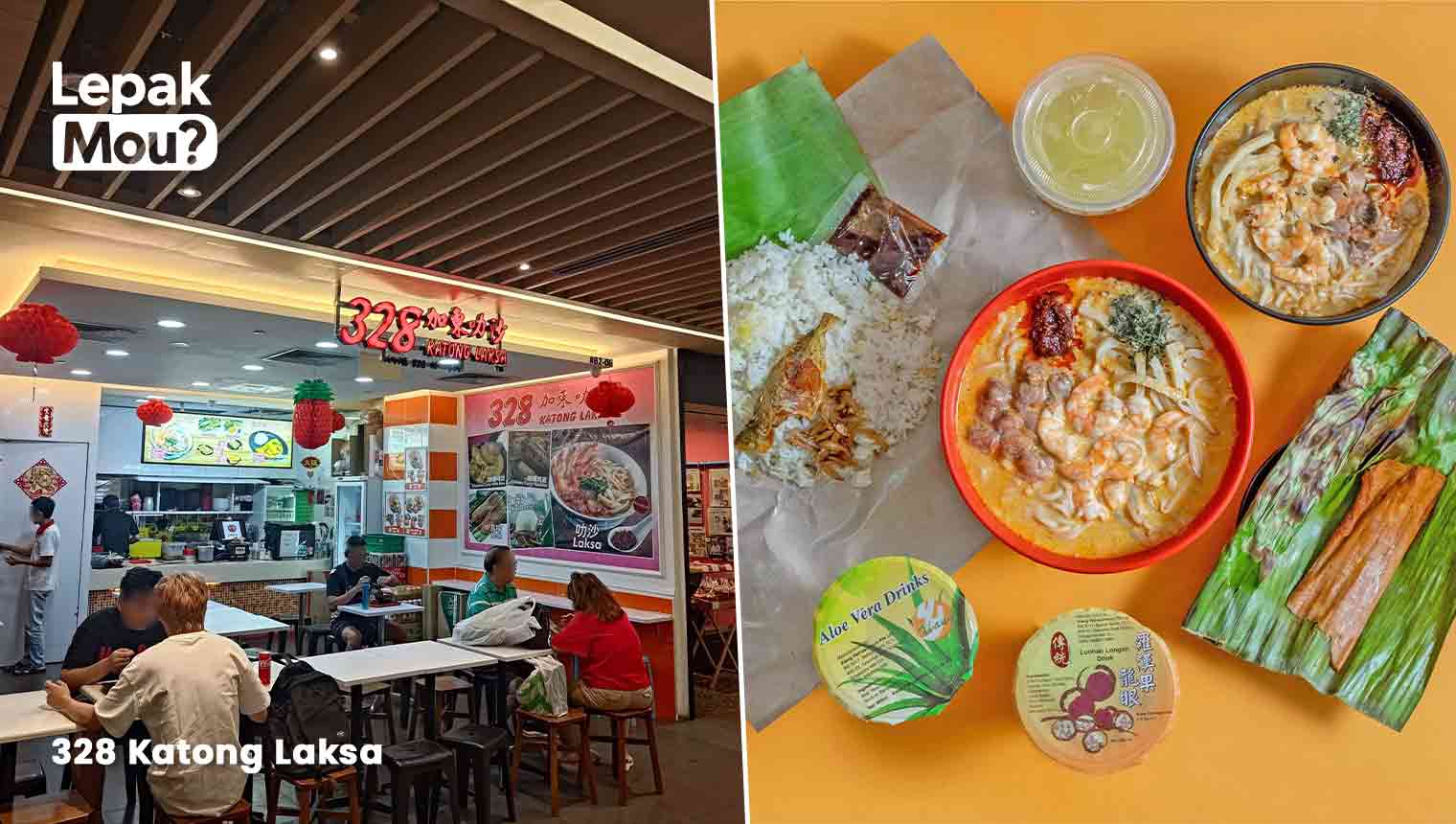328 Katong Laksa