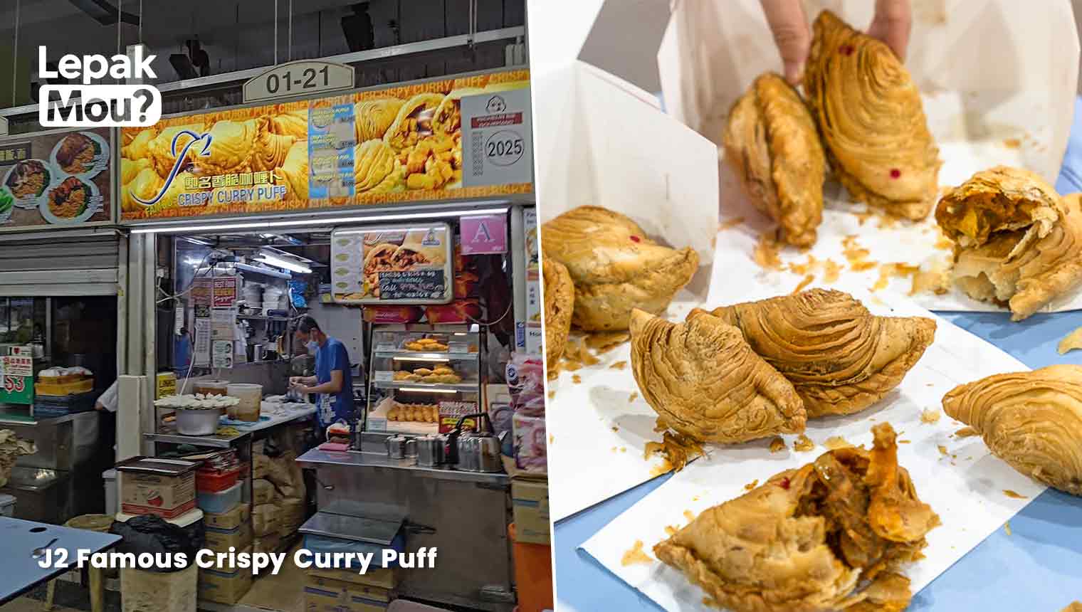 J2 Famous Crispy Curry Puff