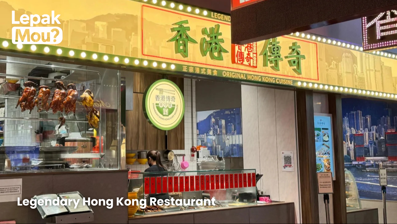 Legendary Hong Kong Restaurant